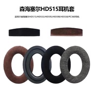 Sesuai untuk fon kepala Sennheiser HD515HD555HD595HD598HD558PC360, penutup fon telinga, pad telinga 