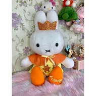 Miffy Huis Ten Bosch Nijntje Doll