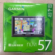 開發票NUVI57公司貨 含稅 GARMIN nuvi57 新玩樂領航家 5吋衛星導航