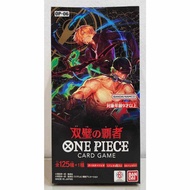 One Piece Card Game Wings of Captain Booster Box OP-06 24s (Japanese)