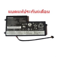 Battery Lenovo ThinkPad X240 X250 X260 X270 T440s T450S T460s P/N 45N1112 45N1113 31CP7/38/64