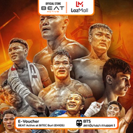 [E-voucher] THAI FIGHT LEAGUE Every Sunday from 6PM-8PM at BEAT Active at BITEC BURI (EH105)