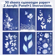 1Set Cyanotype Paper With 2 Sheet Acrylic Panel Sun Print Paper Kit Activated Printing Art Paper Cya