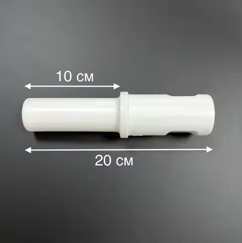 For Bosch Meat Grinder Push Rod MFW15 200mm Long Meat Grinder Accessories