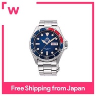 [Orient Watch] Self-winding watch Diver Design RN-AA0812L Men's Silver