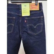Levis Original 511 Slim Jeans (04511-1042)