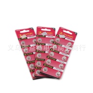 Alkaline Button Cell LR44 ∙ LR41 ∙ LR43 ∙LR521 ∙LR621∙ LR626 ∙ LR920∙ LR1130 ∙ AG13/AG10/AG4/AG3/371