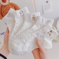 Set of 5 Pairs of White Knitted Socks with Embossed Heart Collar Korean Style Model tt11 [ J312 ]