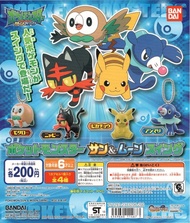 Bandai 寵物小精靈太陽月亮 吊飾 (一套4款) | Bandai Pokemon Sun & Moon Pocket Monsters Swing Set of 4 Keychain Pikac