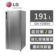 含發票 LG GN-Y200SV 191公升 銀色 單門時尚小冰箱      ◆魔術保鮮蓋 保留蔬果水份  ◆超大蔬果保