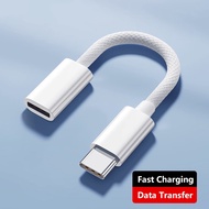 CNAGAIN USB C เป็นตัวแปลงสัญญาณไลท์นิ่งสำหรับ iPhone 15 Pro Max/ipad Air/proType C เพื่ออะแดปเตอร์แบ