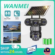 WANMEI  V380Pro CCTV camera WIFI wireless outdoor IP security camera 4K 12MP Solar Camera