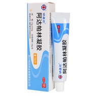 Nail Methyl Gel with Adapal Gel Medical Acne Remove Blackheads Curing Acne Remove Acne Drunk Nasal H