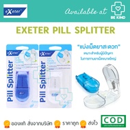 Exeter Pill Splitter [Mixed Colors]-1 Piece