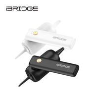 iBRIDGE 無線迷你多功能照明吸塵器