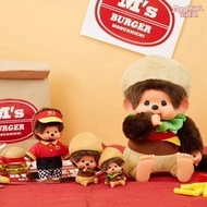 Monchhichi Super Cute Burger Keychain