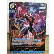 [BP06 Single - RRR] Ultraman Geed (Level 3, Basic)(BP06-025) - Ultraman Card Game (UCG) Argent Allie