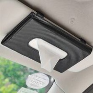 Car Tissue Box, Car Sun Visor Tissue Box, Multi-Functional PU Leather Back Seat Tissue Box, Suitable
