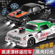 Cross-border High-Speed Car Model2.4G Remote Control Racing Car Toy Car Four-Wheel Drive Remote Cont