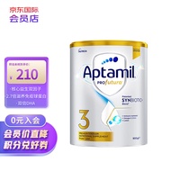 爱他美（Aptamil）白金澳洲版 幼儿配方奶粉 3段(12-36个月) 900g 进口超市