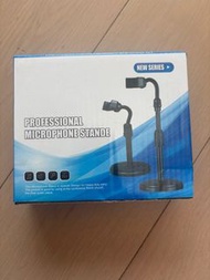 Professional Microphone Stand