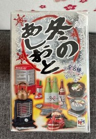 MegaHouse 食玩 冬 火鍋 獅子