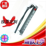 Industrial PDU Socket Aluminum Alloy Cabinet Socket Lightning Protection Surge Socket PDU Power Modu