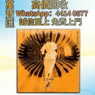 王家衛 梁朝偉 王菲 張曼玉《2046》電影原聲OST 澤東25週年特別版黑膠 CD碟 音響 黑膠唱片lp 卡帶 磁帶 錄音帶 白金唱片 白金黑膠唱片 電台版專輯 白版碟 港台流行曲 古典音樂 70年