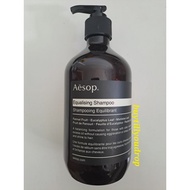 AESOP Equalising Shampoo 500ml