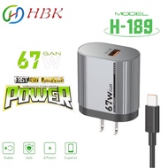 67W Fast Charger and 7A USB-Type C Charging Cable Set Wall Charging with Single USB-A Port Adapter