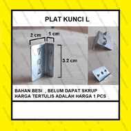 SIKU L-shaped lock plate L-shaped angle plate