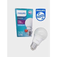 PUTIH Philips ESSENTIAL LED 5W 5watt Guaranteed LED Lamp - White
