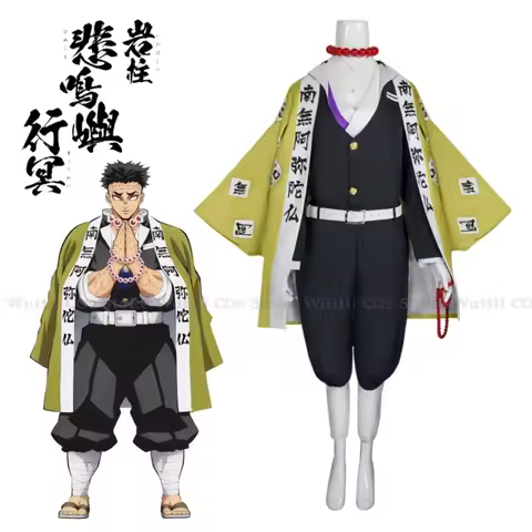 Anime Gyomei Himejima Green Uniform Demon Cosplay Slayer Costume Wig Hashira Japanese Men's Kimono H