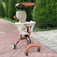 2-Way Foldable Baby Travel Stroller. Travel Stroller