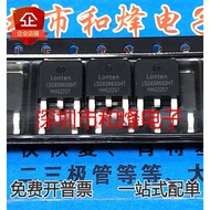 10 Piece  LSG65R650HT TO-252 MOS 650V Radio triode