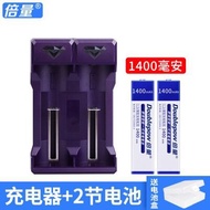 Doublepow | Rechargeable Gum Batteries 1.2V For Sony Panasonic Walkman MD CD Player