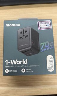1-WORLD² 70W 雙 AC 五 USB GaN 全球轉換插座