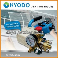 Jet Cleaner Automatic KYODO KDC20E Mesin Steam Cuci AC Sprayer Tanaman