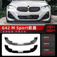 Applicable2022+Bmw2Series bmw Double Door coupe g42 M Sport Front Bumper Lip Surround Modification