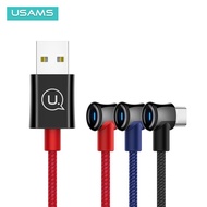 USAMS U13 SJ341 Type-C Smart Right Angle Data Cable