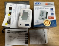 Japan AND A&amp;D Medical UB-525 日本品牌手腕式血壓計