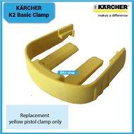 Karcher K2 Basic Clamp for Trigger | For K2 Basic