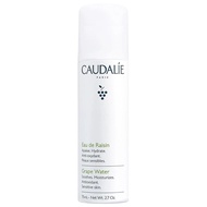 Caudalie Grape Water Face Mist, Intensely Hydrates and Soothes for All Skin Types, Sensitive Skin Sa