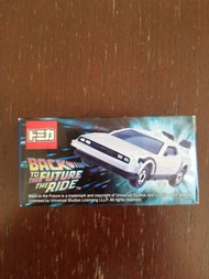Tomica Tomy 車仔 Back to the Future 回到未來 時光車 環球片場 限定版