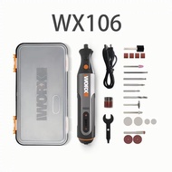 (香港WORX威克士總代理行貨) WORX 威克士 WX106 8V 小型無線電磨機 - Cordless lithium mini grinding machine