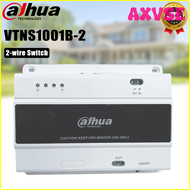 AXVSE Dahua VTNS1001B-2 2-wire Switch DC48V 1A–3A Power Supply For 2-Wire IP Video Intercom Doorbell Indoor Monitor VTO2211G-WP etc HJKLK