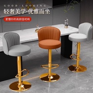 Bar Stool Home Use High Stool Swivel Stool Adjustable Cashier Counter High Chair Front Desk Bar Stoo