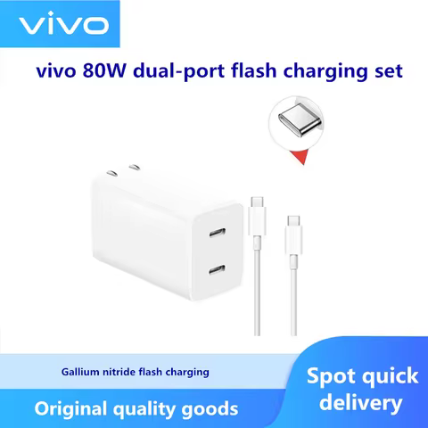 Original vivo 80W dual-port gallium nitride flash charging set type-c charging head iQoNEO 6x80x80pr