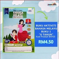 Fargoes buku latihan 6 tahun bahasa melayu buku 1