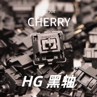 ช่องสลัก Cherry MX Black Full Travel Mechanical Keyboard Gaming Customizable Complete Set ช่องสลักคอ